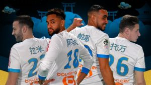 om marseille chine nouvel an